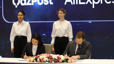 Цифровизация QazPost: финтех-сервисы и мобильное приложение