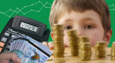 Экс-чиновник Минсельхоза заплатит штраф более 3 млн тенге