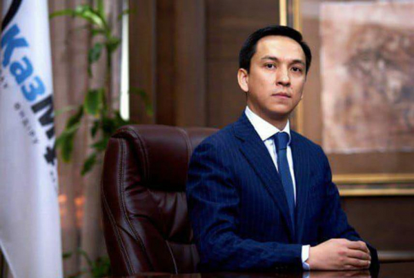 Бауыржан Аскаров назначен председателем правления АО «КазТрансГаз Аймак»