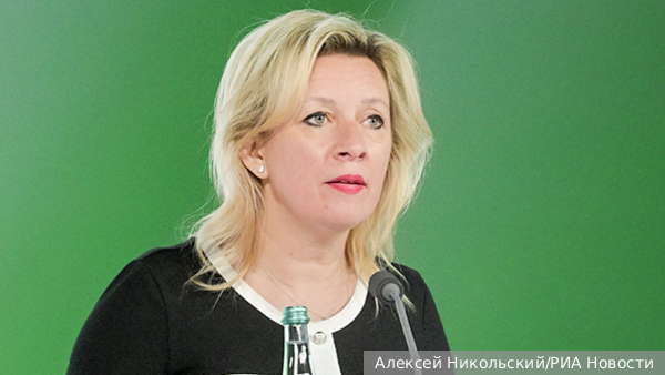 Власти Сочи и Сириуса объявили угрозу атаки беспилотников