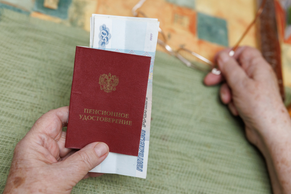 В&nbsp;Роскачестве назвали ограничения при трудоустройстве пенсионеров