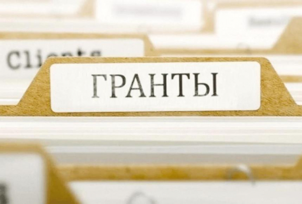 Нацбанк РК выделит 50 образовательных грантов