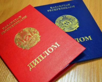 Прокуратура выявила сотрудников &quot;Семей орманы&quot;, трудоустроившихся по поддельным дипломам