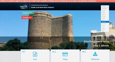 Запущена туркменская версия портала &laquo;ASAN Visa&raquo;