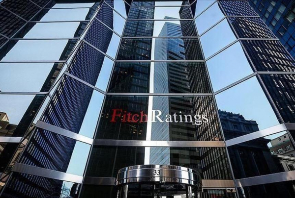 Fitch подтвердило суверенный кредитный рейтинг Казахстана