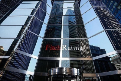 Fitch подтвердило суверенный кредитный рейтинг Казахстана