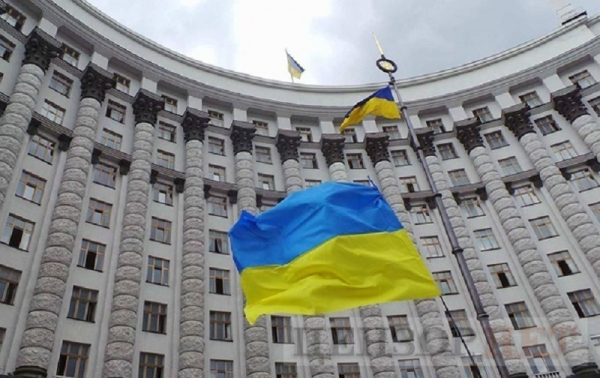 &laquo;Страна.ua&raquo;: в Киеве начались гей-парад и марш противников ЛГБТ