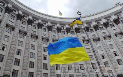 &laquo;Страна.ua&raquo;: в Киеве начались гей-парад и марш противников ЛГБТ