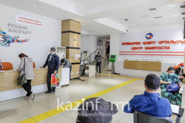 Центры занятости СКО допускали нарушения при заключении договоров с получателями грантов