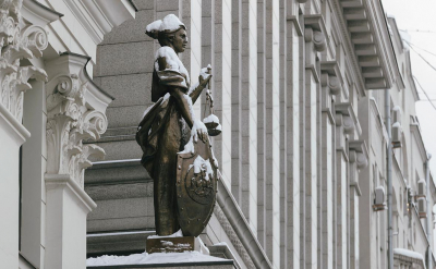 Рэпер Face &laquo;влетел&raquo; на 250 тыс. рублей