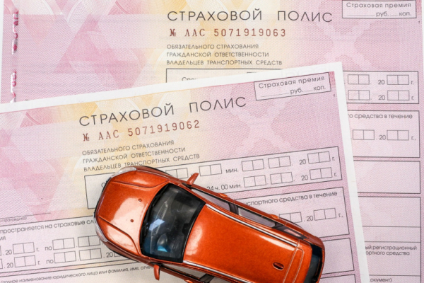 Аналитик раскрыла, кому полагается компенсация 50% стоимости полиса ОСАГО