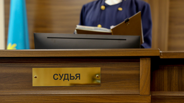 Бывшему министру Арыстанбеку Мухамедиулы был вынесен новый приговор