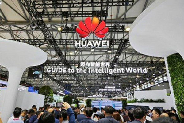 Казахстанская делегация посетила MWC Shanghai 2023: каким будет интеллектуальный мир будущего