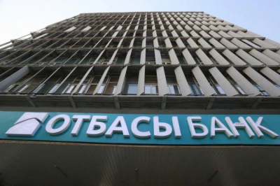 Эксперты о политической конкуренции: акимом может стать любой гражданин