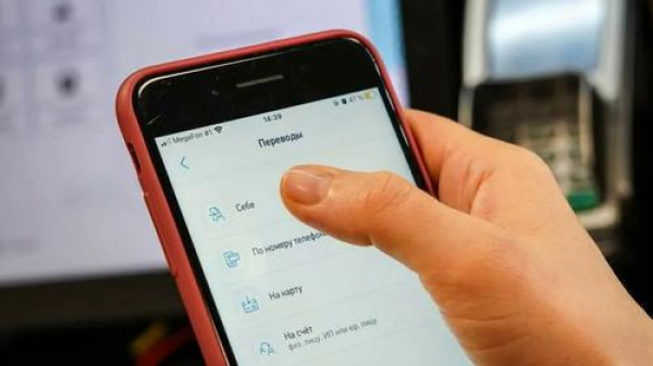 И рыбку съесть, и под блокировку не попасть: перевод даже самому себе банк может признать мошенничеством