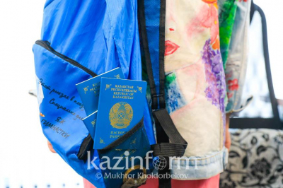 Какие страны граждане Казахстана могут посещать без визы