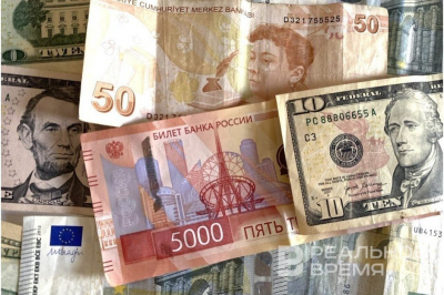 Курс доллара на 29 января снизился до 76,2 рублей