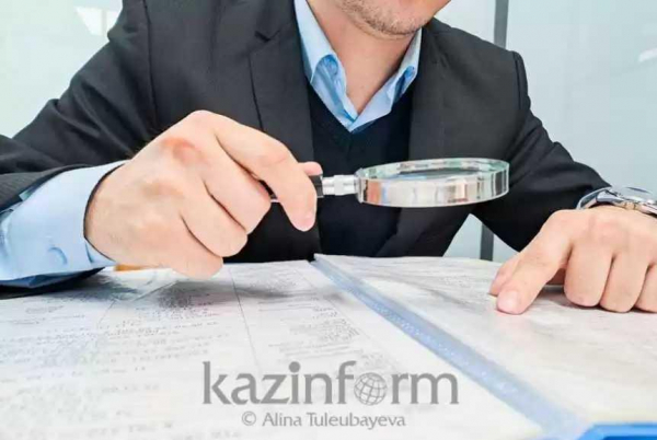 Внутренний анализ коррупционных рисков проведут в ТОО «СК-Фармация»