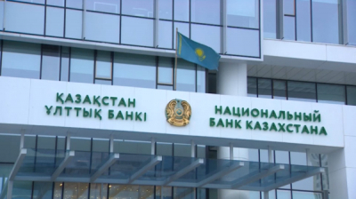 ФРС ожидаемо сохранила базовую ставку в диапазоне 4,25-4,5%