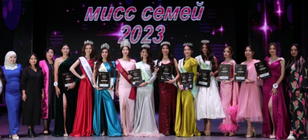 &quot;Miss Semey - 2023&quot; байқауының жеңімпазы анықталды