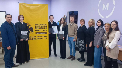 В Бугульме прошла всероссийская конференция &laquo;Забытая история-2026&raquo;