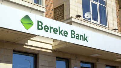 В Bereke Bank сменился представитель единственного акционера. Предыдущий пробыл на этой должности меньше месяца