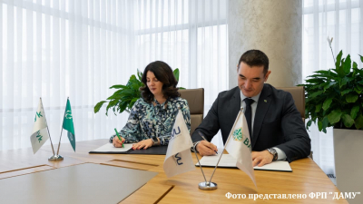 Halyk Bank выдал первый кредит с использованием цифрового тенге