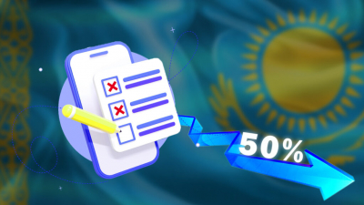 Правительству доверяют менее 50% опрошенных казахстанцев