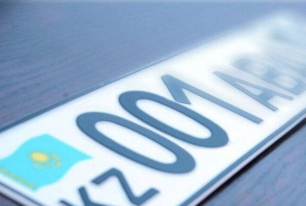 Более 6 млрд тенге потратили казахстанские автовладельцы на VIP-номера в 2022 году