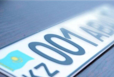 Более 6 млрд тенге потратили казахстанские автовладельцы на VIP-номера в 2022 году
