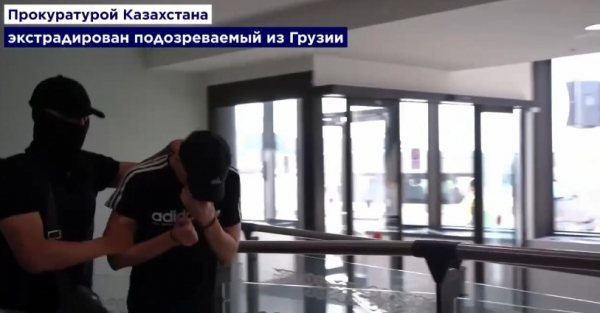 Генпрокуратура совместно с Интерполом экстрадировала подозреваемого в преступлении казахстанца