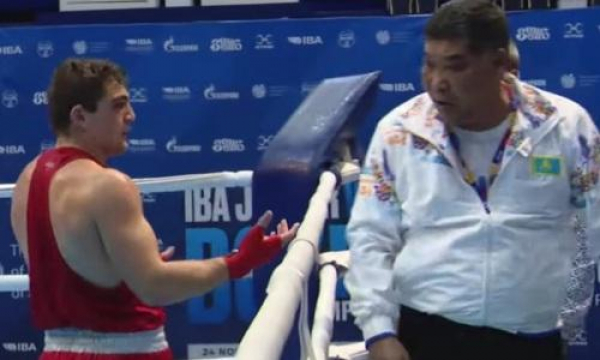 Скандалом закончился бой Казахстана на юниорском чемпионате мира по боксу. Видео