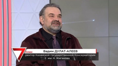 Живой звук вместо &laquo;ТикТока&raquo;: проект &laquo;Большая музыка в малые города&raquo; удивляет жителей Лаишево и Чистополя