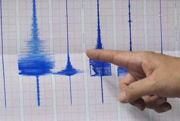 Землетрясение магнитудой 6,2 произошло у берегов Королевства Тонга
