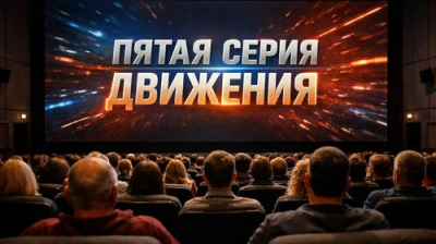 На закруглении дороги водитель гнал &laquo;Мерс&raquo;, как по прямой