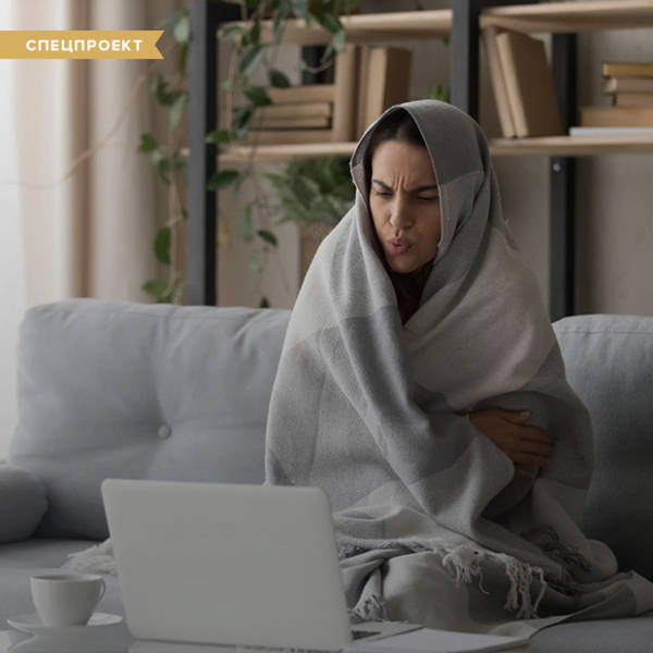 Снова в строй: Как быстро восстановить силы и прийти в себя?