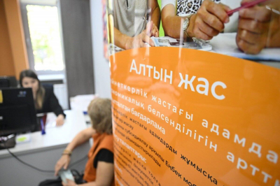 Безработные казахстанцы смогут бесплатно подтвердить свою квалификацию