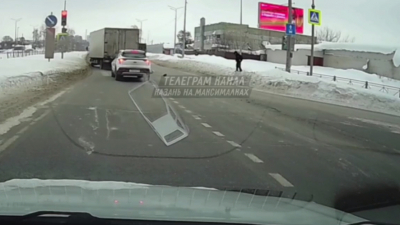 Летел на красный: в Казани водитель грузовика сбил ребёнка - жесткое видео 12/02/2026 &ndash; Новости