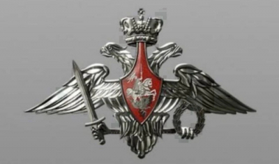 ВС РФ поразили доставлявшие грузы для ВСУ сухогрузы и катер в Черноморске