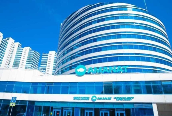 Партия «AMANAT» распределила депутатские мандаты в Мажилис