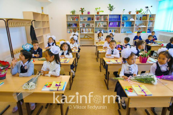 Какими будут новые школы в Казахстане