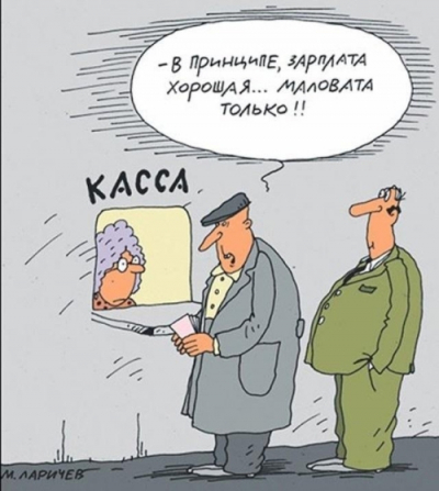 Люди сами всё уничтожают - актюбинцы о состоянии города