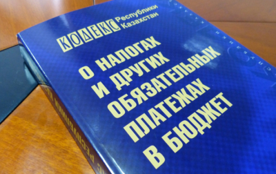 Сенаторы вернули проект нового Налогового кодекса в мажилис