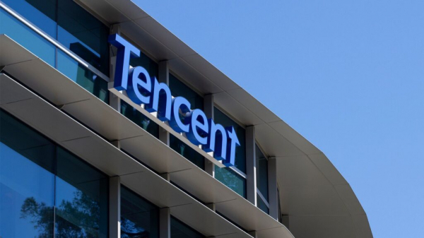 Акции Tencent выросли на новости о скором выходе мобильной игры Dungeon & Fighter