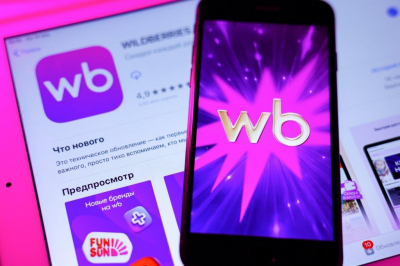 Сбер реструктурирует кредиты для пострадавших от атаки на склады Wildberries