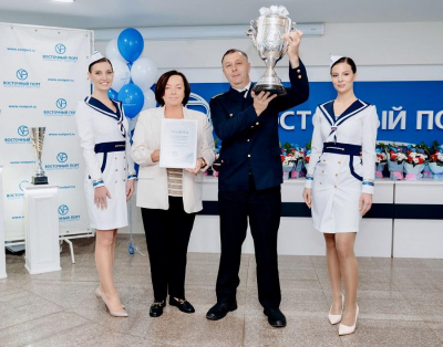 &laquo;Восточный Порт&raquo; назвал лучший трудовой коллектив 2025 года