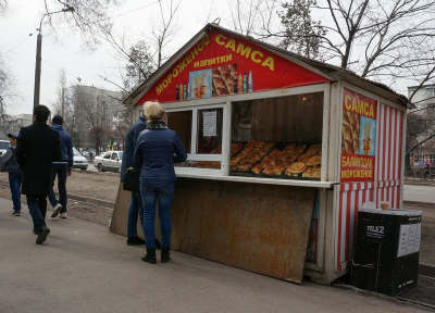 Не реформа, а простое повышение,