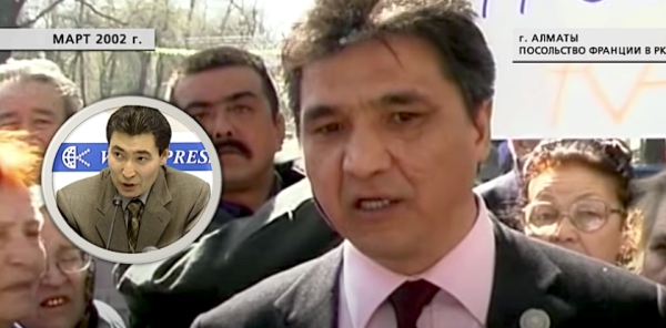 О конфликте Жакиянова и Тохтасынова