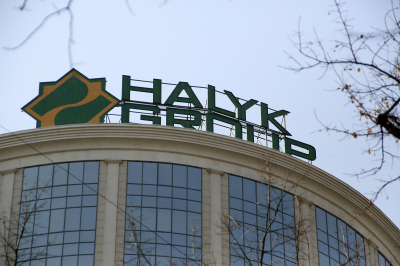 За 59 дней Halyk Bank выкупил свои ГДР на $13,2 млн