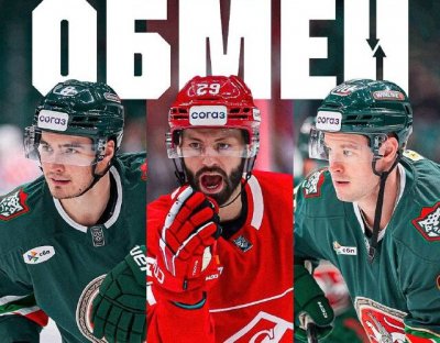 Лошадь придавила мужчину во время кокпара в Костанайской области